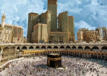 Tempat Lahir Rasulullah, Tepatnya di Gerbang Lembah Ali