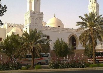 Masjid Qiblatain Artinya Berkiblat Dua