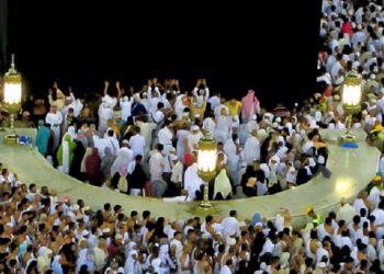 Al-Hijr Berarti Bagian Berbatu