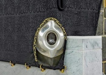 Ketahui, Makna dari Hajar Aswad