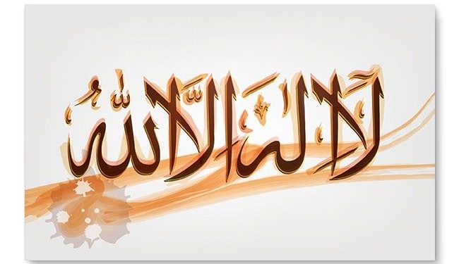 Iman Butuh Penyegaran