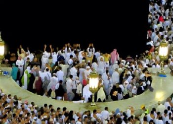 Ketahui Hijr Ismail Mulanya Hanya Berupa Pagar