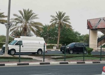 Qatar Akan Memakamkan Ismail Haniyeh