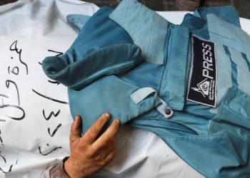 Akibat Pembantaian Jurnalis di Gaza, Kelompok Media Desak Uni Eropa Hentikan Perjanjian Dengan Israel