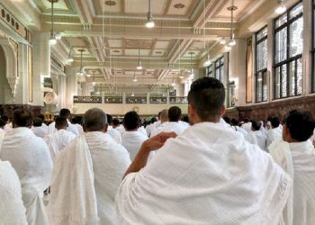 Dalam Ihram, Yang Terlarang Bagi Muhrim