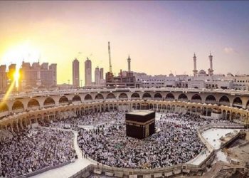 Pelaksanaan Haji saat di Makkah