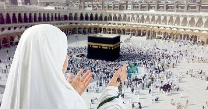 Pelaksanaan Haji Bagi Wanita