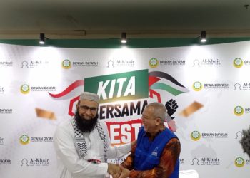 Kiprah Al Khair Foundation dalam Aksi Kemanusiaan Palestina