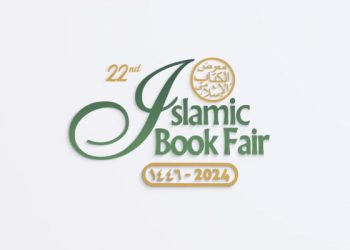 Jadwal Islamic Book Fair Rabu 14 Agustus 2024