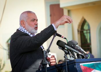 Pasca Serangan Roket Israel ke Penginapan Ismail Haniyeh