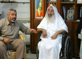 Pembunuhan Ismail Haniyeh, Media dan Framing di Indonesia