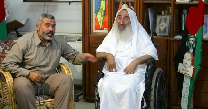 Pembunuhan Ismail Haniyeh, Media dan Framing di Indonesia