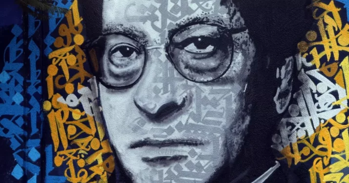 Merangkul Isu Palestina Melalui Puisi