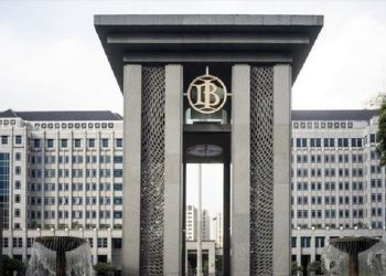 Simak, Bank Indonesia Buka Lowongan Kerja PCPM Angkatan 39