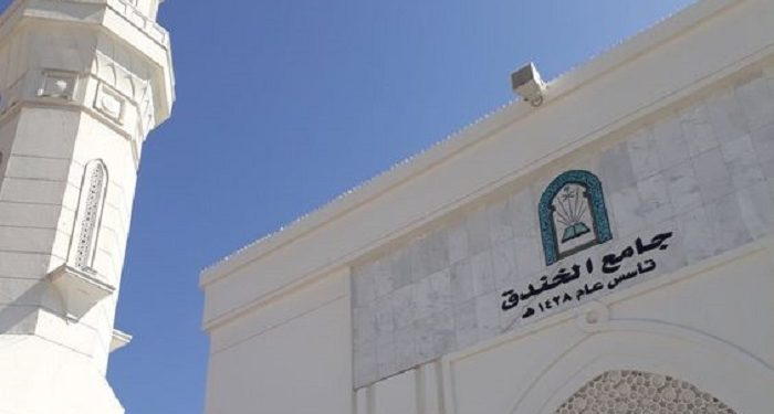 Ketahui Masjid dan Benteng Khandaq