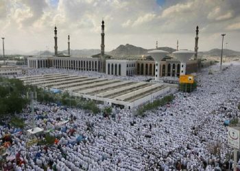 Masjid Namirah Jadi Tempat Terpenting di Padang Arafah