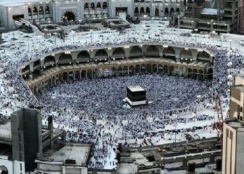 Ketahui Jamarat Terletak di Tepi Selatan Mina