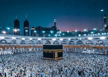 Pesan Cinta Dari Mekkah