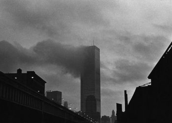 Black September, Serangan atau Rekayasa? (1)