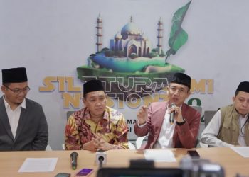 Go Digital, Lembaga Takmir Masjid PBNU Siapkan Aplikasi SIMASNU