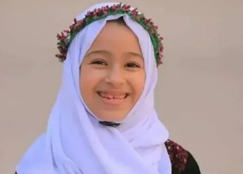 Inilah Aisha Al Masri, Hafizah Termuda di Palestina