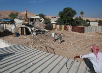 Mengapa Perjanjian Oslo Mengalami Kegagalan?