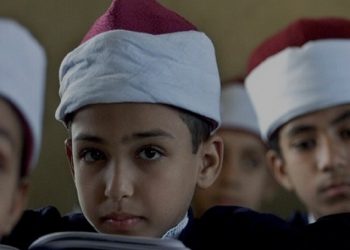 Sebanyak 6251 Siswa Berhasil Membaca Seluruh Al Quran dalam Satu Sesi