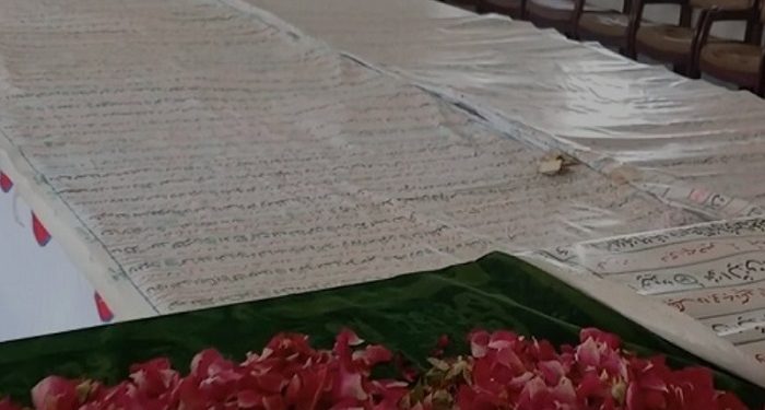 Tulisan Tangan Al Quran Terbesar di Dunia Ditampilkan di Kashmir Press Club di Mirpur