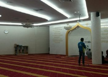Moulana Mohamed Ali Mosque, Masjid Bawah Tanah di Singapura