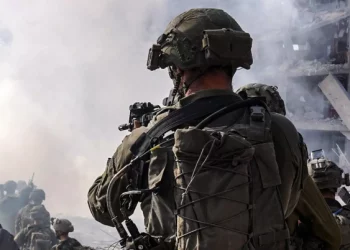 Lembaga Amal Yahudi Diselidiki Merupakan Sumbangan untuk Tentara Israel