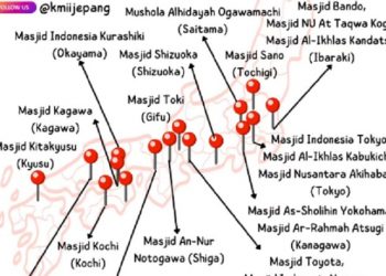 Simak Daftar Masjid Indonesia di Jepang