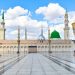 Niat Ziarah ke Masjid Nabawi dan Sholat di Dalamnya