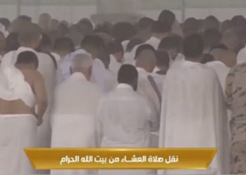 Dilanda Hujan Deras, Masjidil Haram Diselimuti Suasana Penuh Khidmat