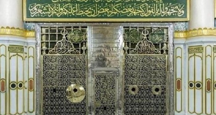 Hukum Wanita Haid dan Nifas saat Ziarah ke Makam Rasulullah