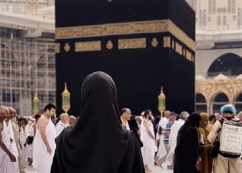 Sa’i saat Wanita Haid dan Nifas