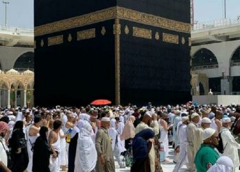 Thawaf Ifadhah Salah Satu Rukun Haji