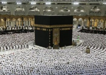 Beberapa Kesalahan dalam Ihram