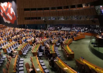 Anggota Sidang Umum PBB Meninggalkan Forum Sebagai Bentuk Protes Terhadap Pidato Netanyahu