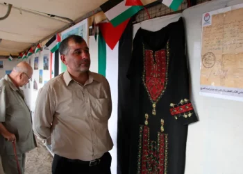 Aktivis Palestina Terkemuka Mengecam Sanksi AS yang Diberikan Kepadanya