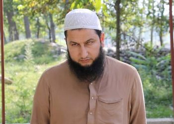 Hari Penglihatan Sedunia: Perjalanan Seorang Penyintas Penyiksaan Kashmir Bersama Al-Quran (1)