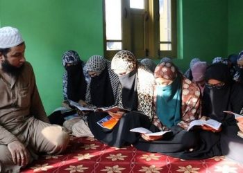 Hari Penglihatan Sedunia: Perjalanan Seorang Penyintas Penyiksaan Kashmir Bersama Al-Quran (2)