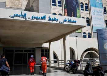 Israel Menyerang Lebih dari 100 Petugas Medis Lebanon