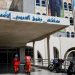 Israel Menyerang Lebih dari 100 Petugas Medis Lebanon