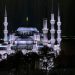Cerita Kecil dari Istanbul