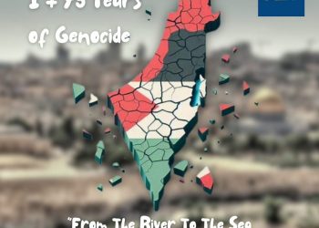 Ayo Less Waste Mengecam Keras Kekerasan Pada Para Warga Sipil Palestina dan Dampaknya Pada Lingkungan