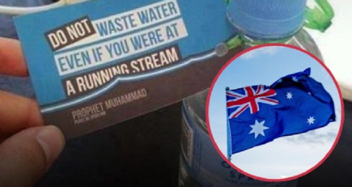 Perusahaan Air Australia Mengutip Hadis Nabi Muhammad pada Botolnya
