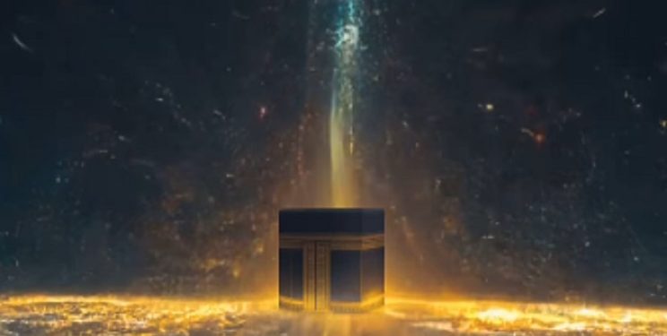 Dewi Sandra Mengatakan Agama Islam Adalah untuk Si Sang Pecinta