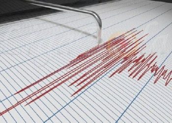 Tidak Berpotensi Tsunami, Gempa Kabupaten Pangandaran Berkekuatan 5.0 Magnitudo