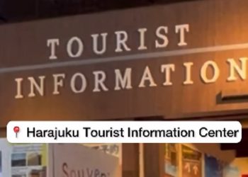 Kimono Hijab Tersedia di Pusat Informasi Wisatawan Harajuku