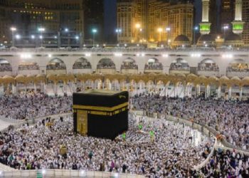 Beberapa Kesalahan Thawaf Wada